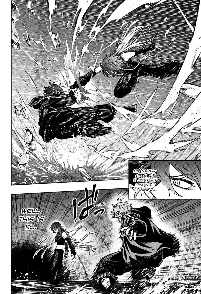 Read Shinobi Undercover Manga Online