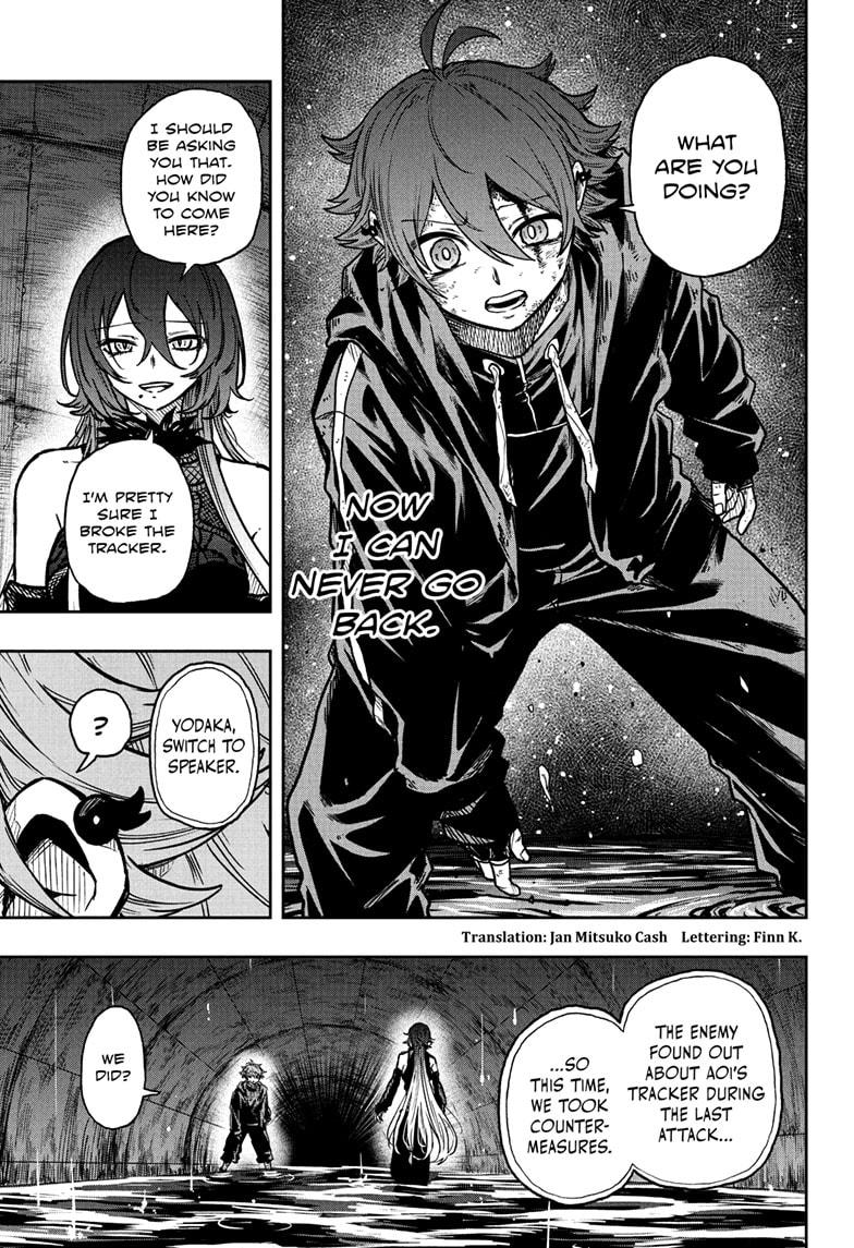 Read Shinobi Undercover Manga Online