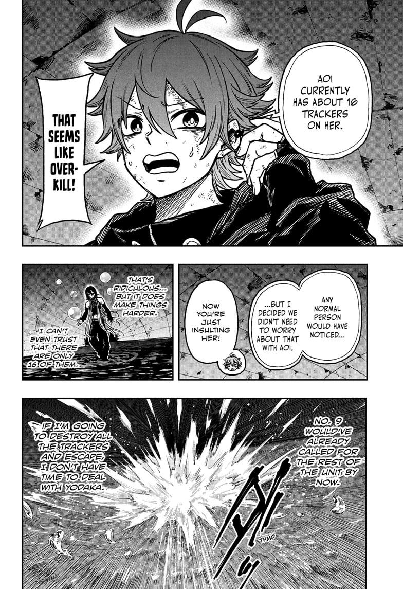 Read Shinobi Undercover Manga Online