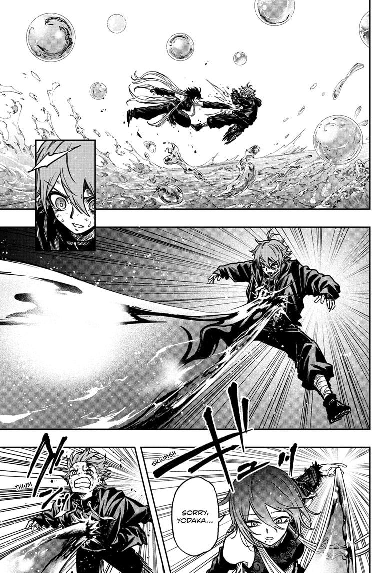 Read Shinobi Undercover Manga Online