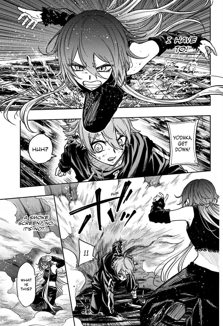 Read Shinobi Undercover Manga Online