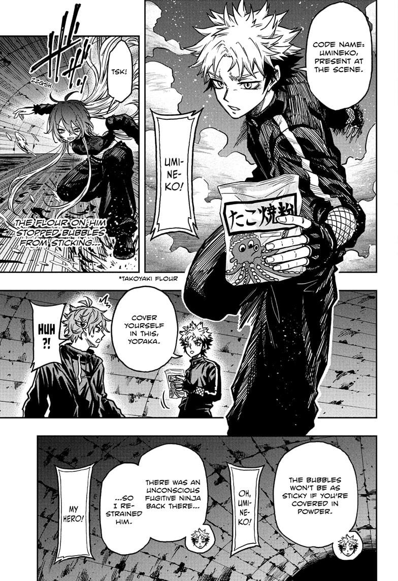 Read Shinobi Undercover Manga Online