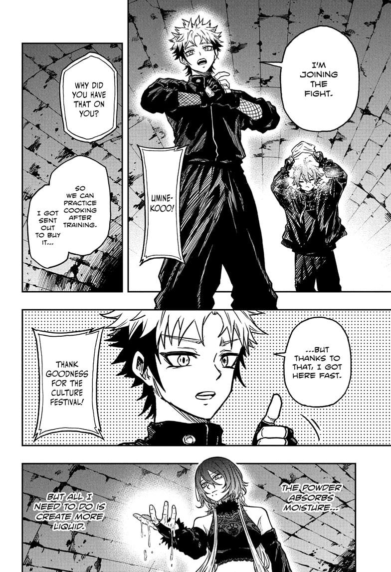 Read Shinobi Undercover Manga Online