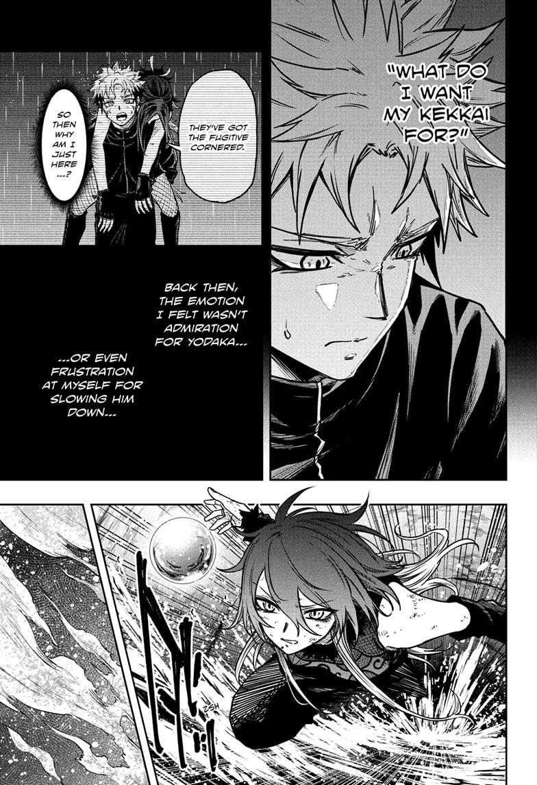 Read Shinobi Undercover Manga Online