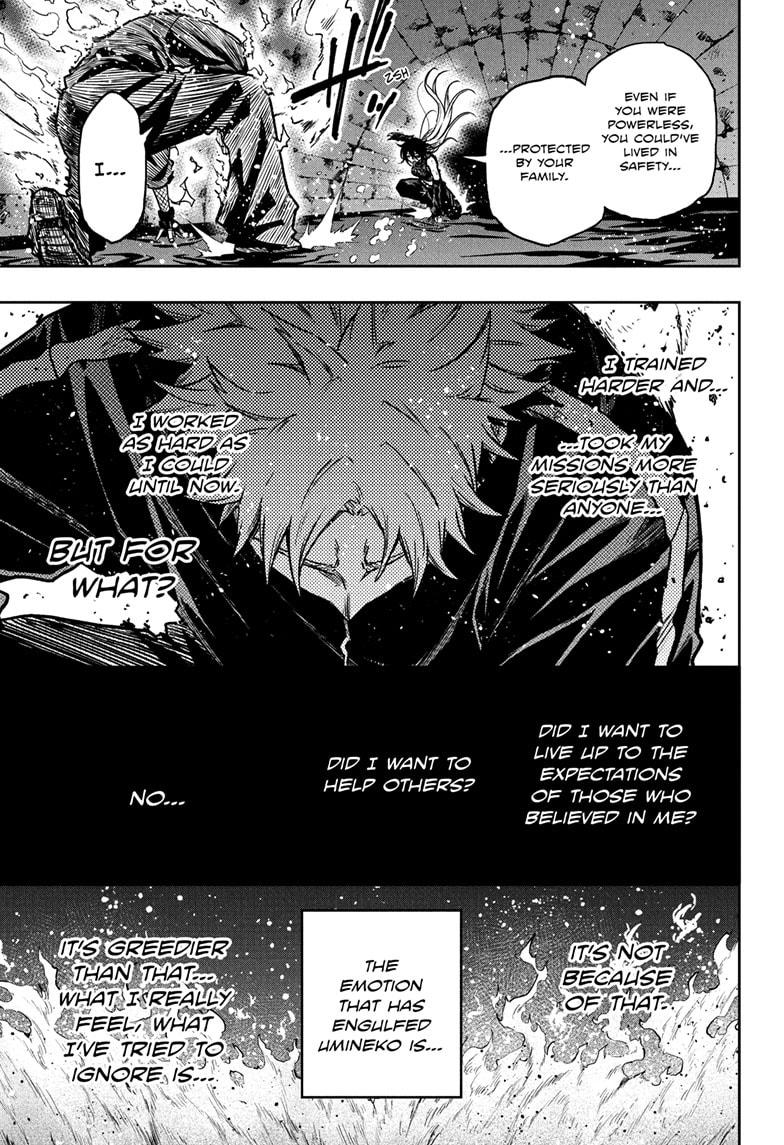 Read Shinobi Undercover Manga Online
