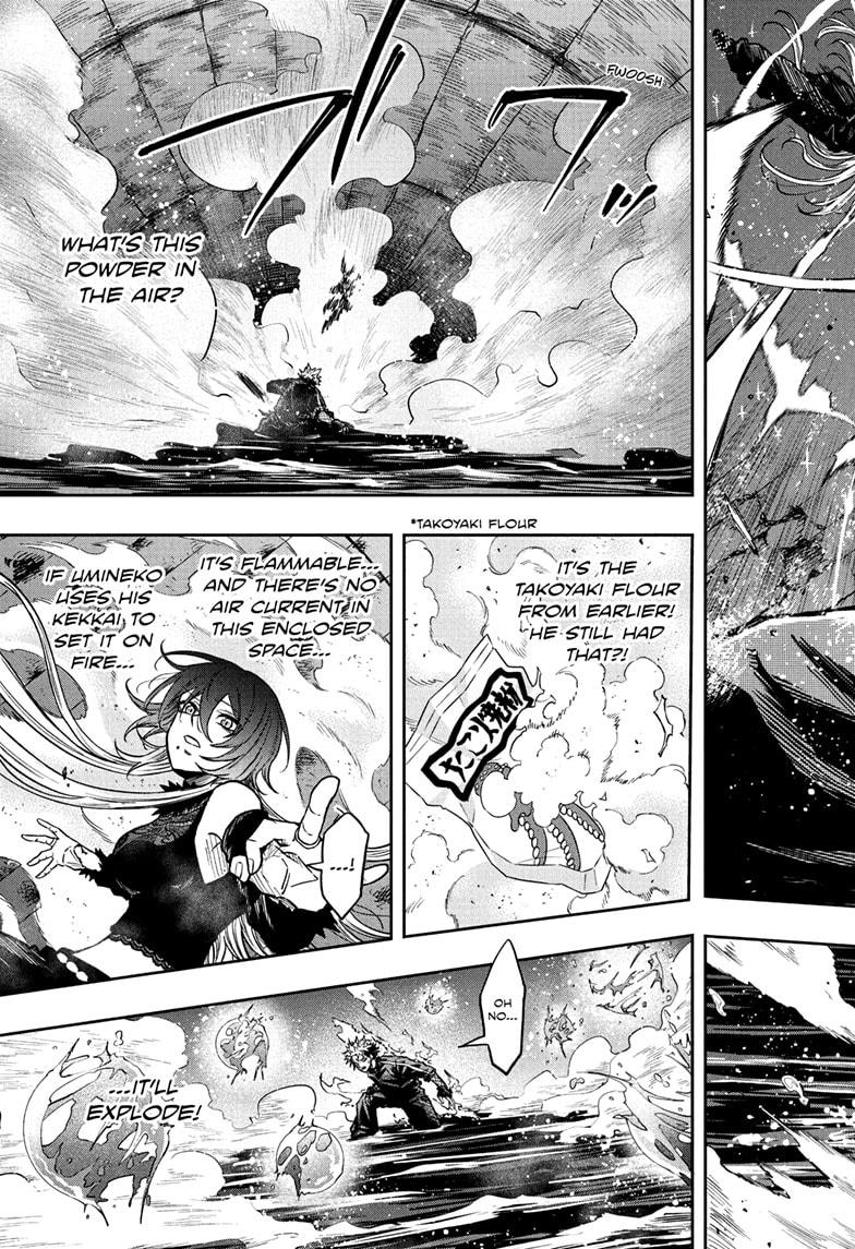 Read Shinobi Undercover Manga Online