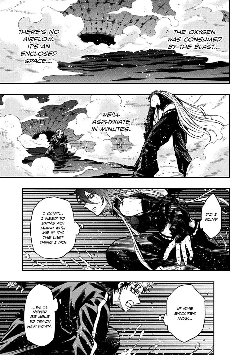 Read Shinobi Undercover Manga Online