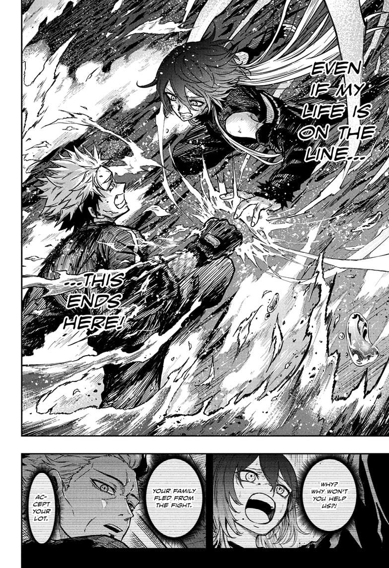 Read Shinobi Undercover Manga Online