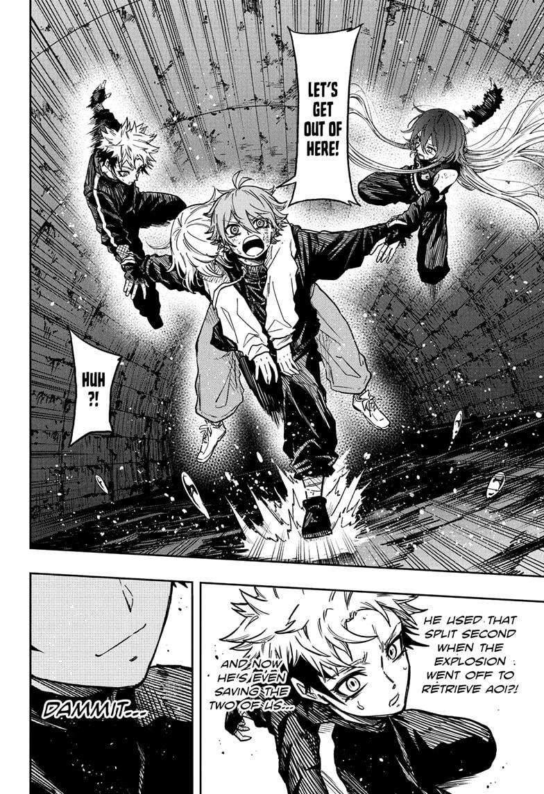Read Shinobi Undercover Manga Online