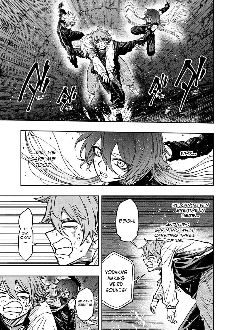 Read Shinobi Undercover Manga Online