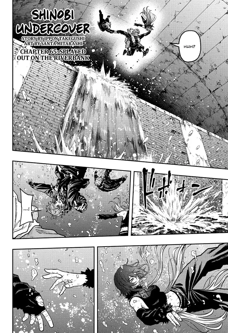 Read Shinobi Undercover Manga Online