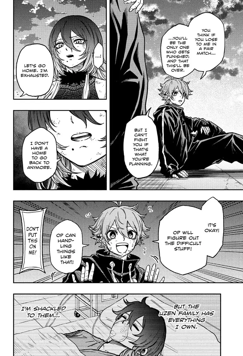 Read Shinobi Undercover Manga Online