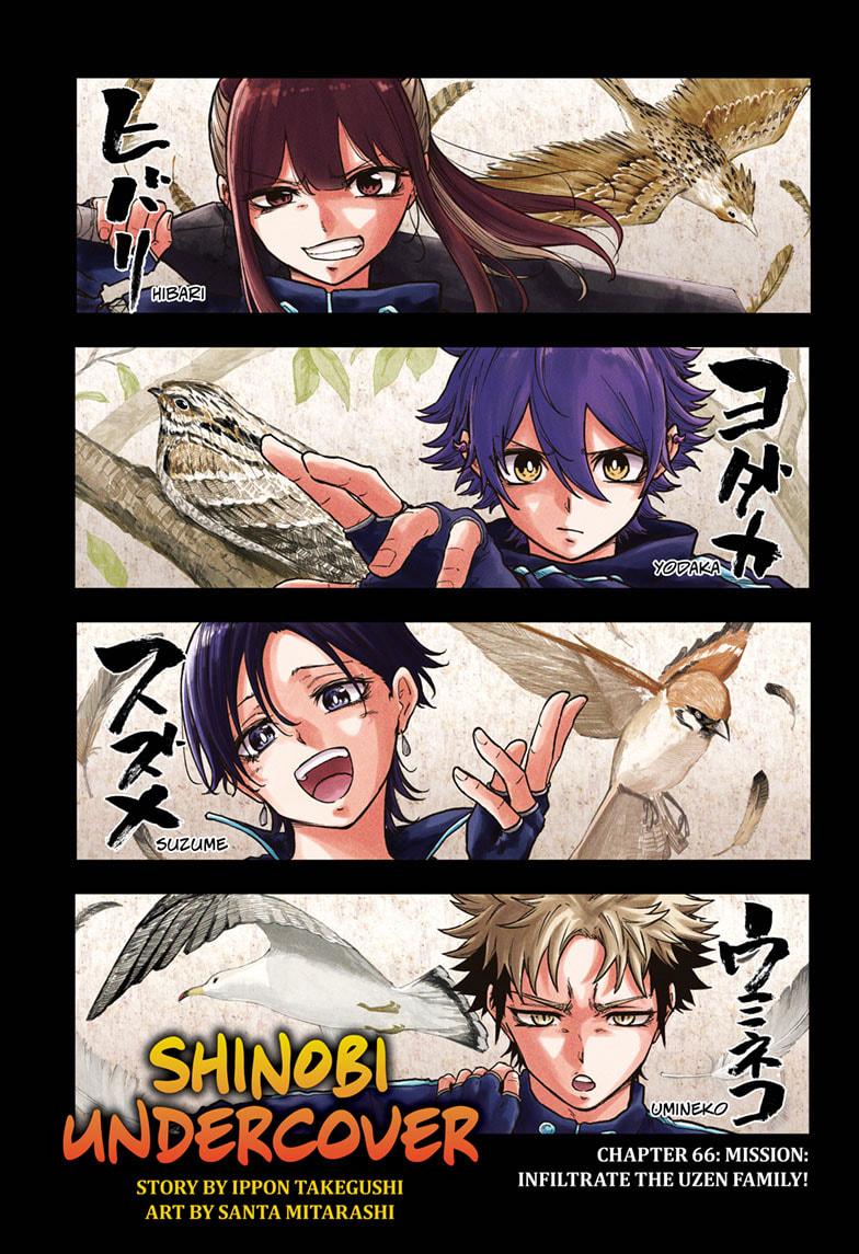 Read Shinobi Undercover Manga Online
