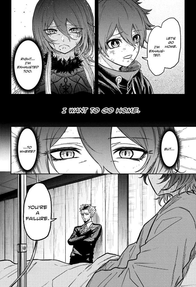 Read Shinobi Undercover Manga Online