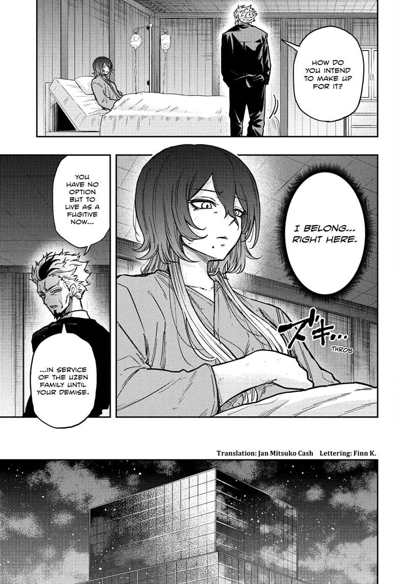 Read Shinobi Undercover Manga Online