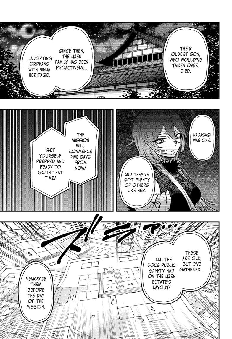 Read Shinobi Undercover Manga Online