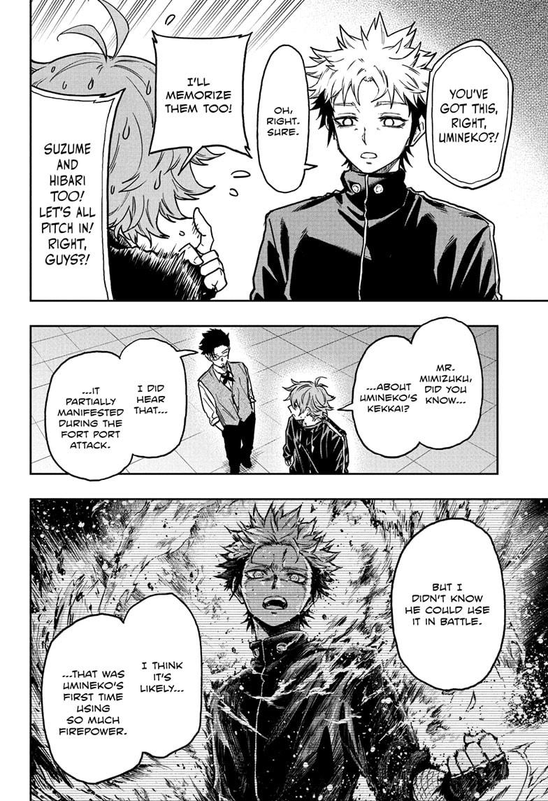Read Shinobi Undercover Manga Online
