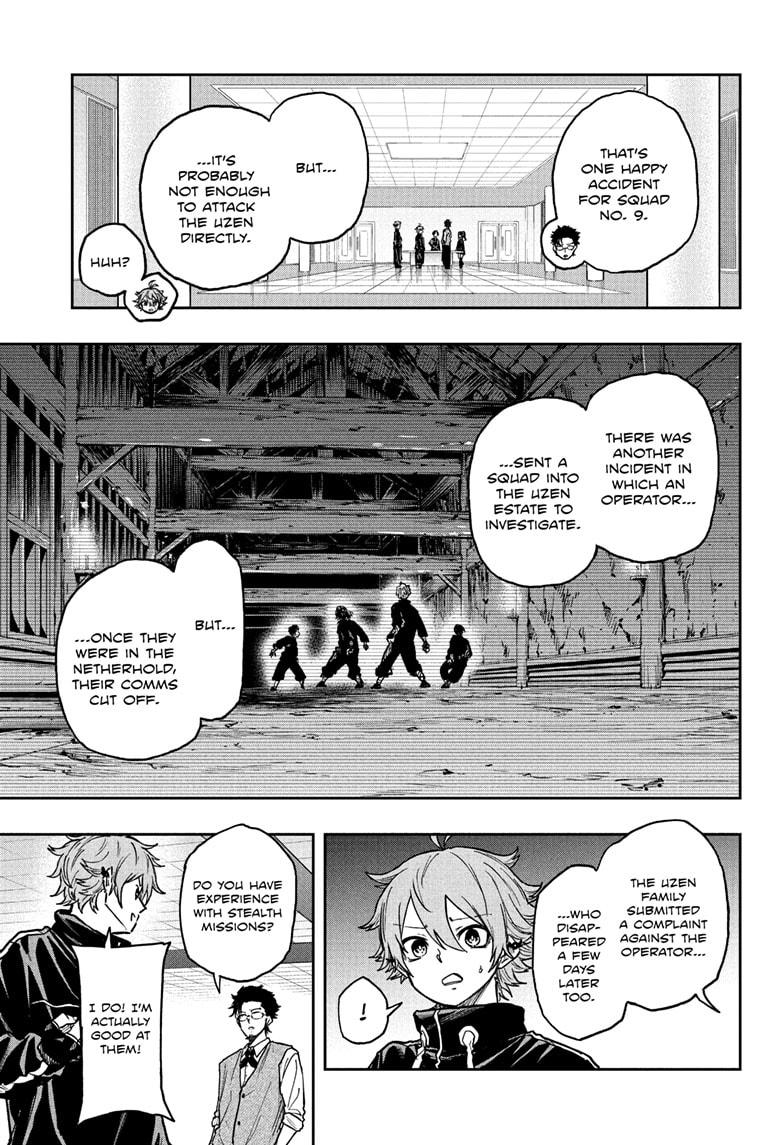 Read Shinobi Undercover Manga Online