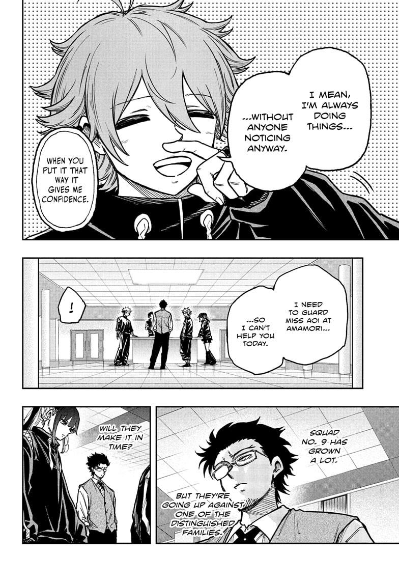 Read Shinobi Undercover Manga Online