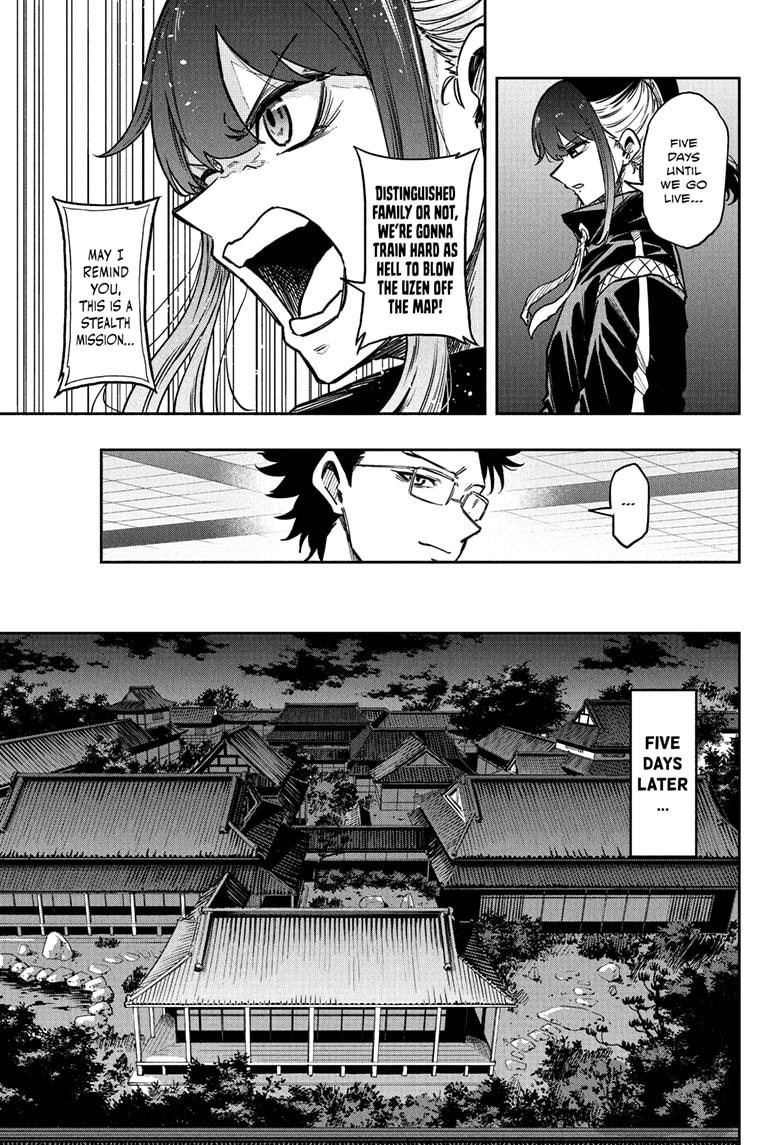 Read Shinobi Undercover Manga Online