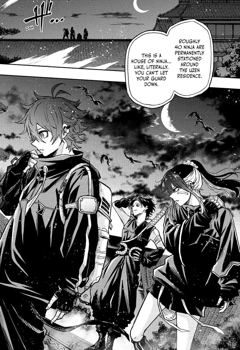 Read Shinobi Undercover Manga Online