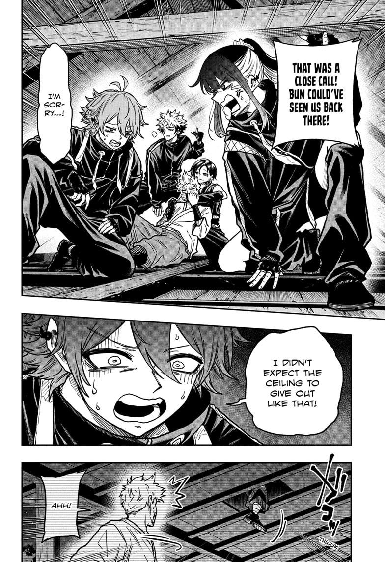 Read Shinobi Undercover Manga Online