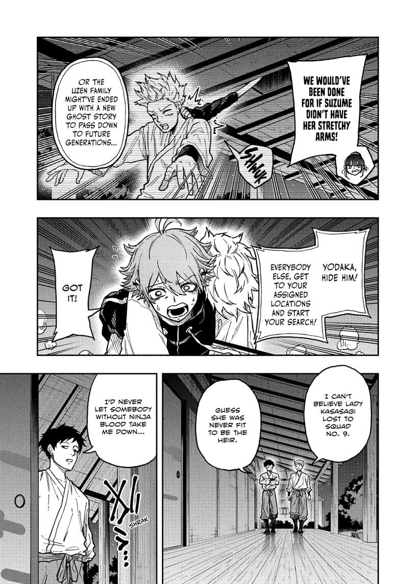 Read Shinobi Undercover Manga Online