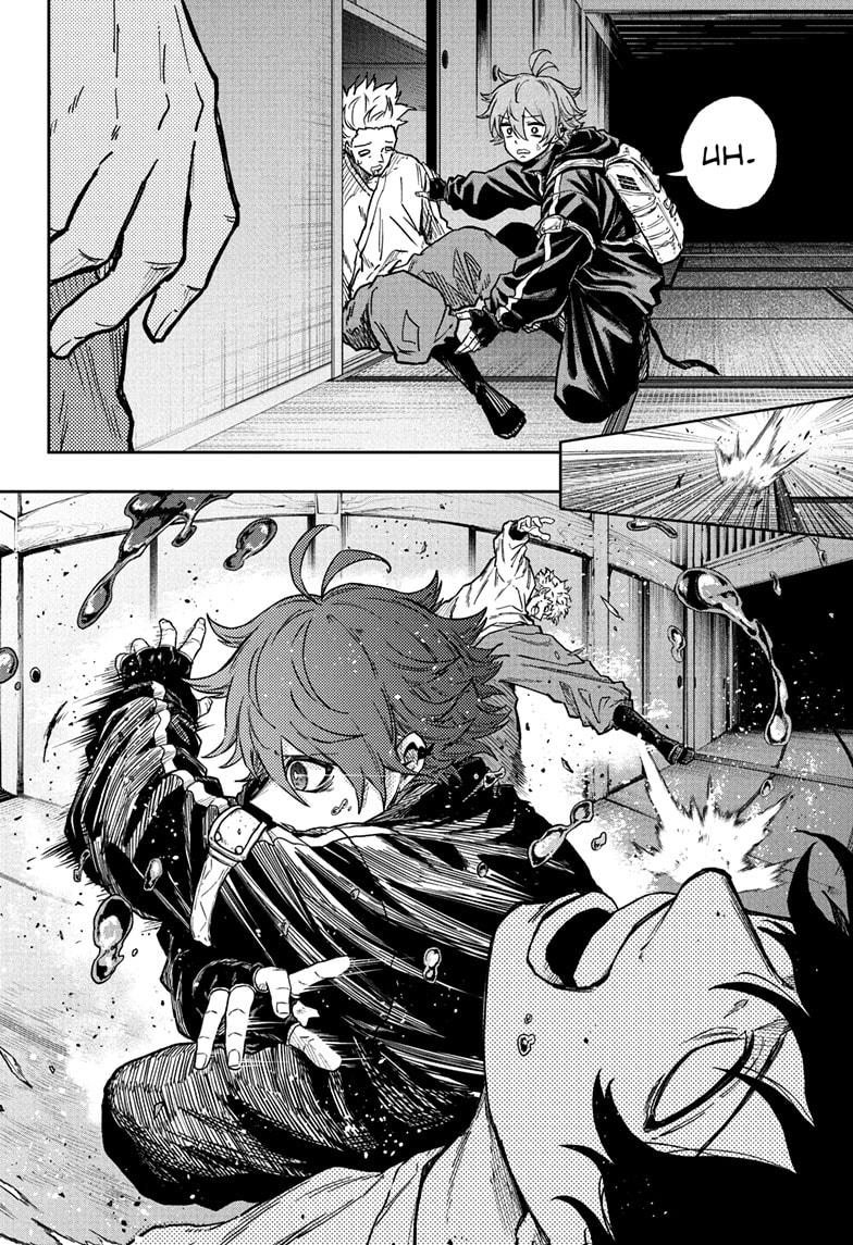 Read Shinobi Undercover Manga Online