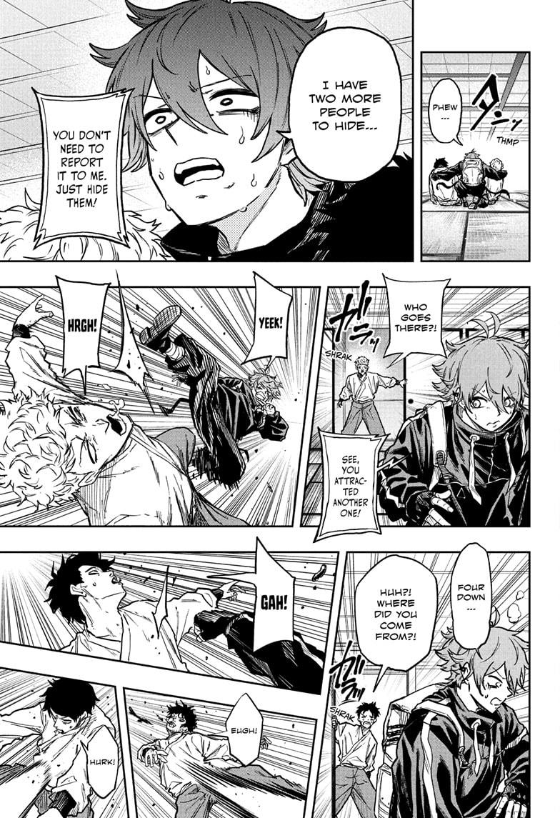 Read Shinobi Undercover Manga Online