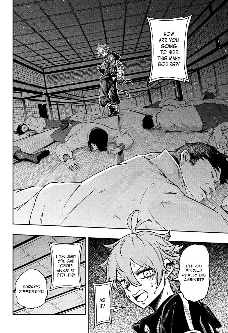 Read Shinobi Undercover Manga Online