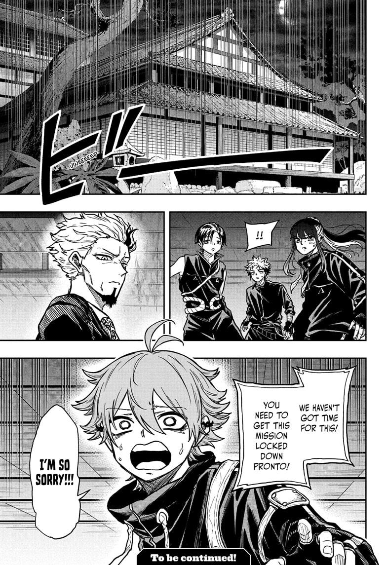 Read Shinobi Undercover Manga Online