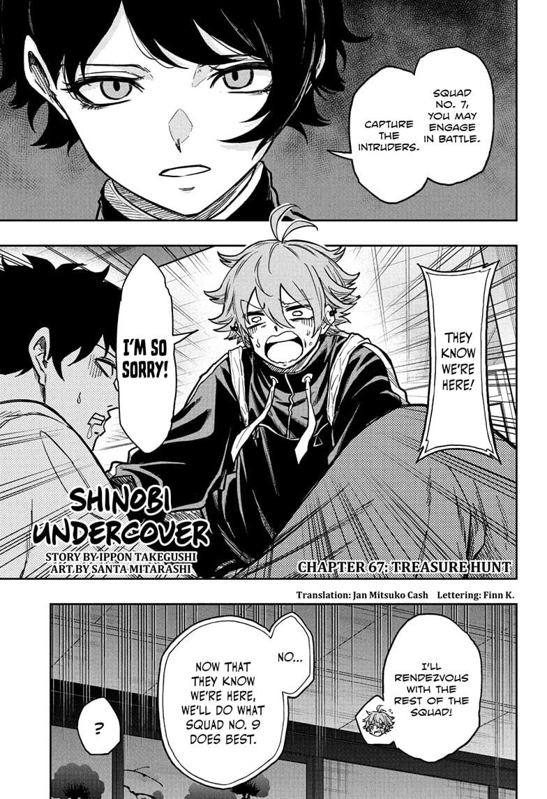 Read Shinobi Undercover Manga Online