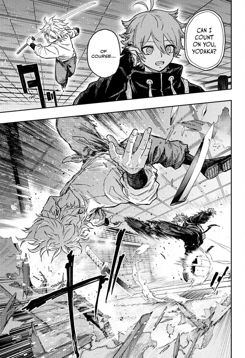 Read Shinobi Undercover Manga Online