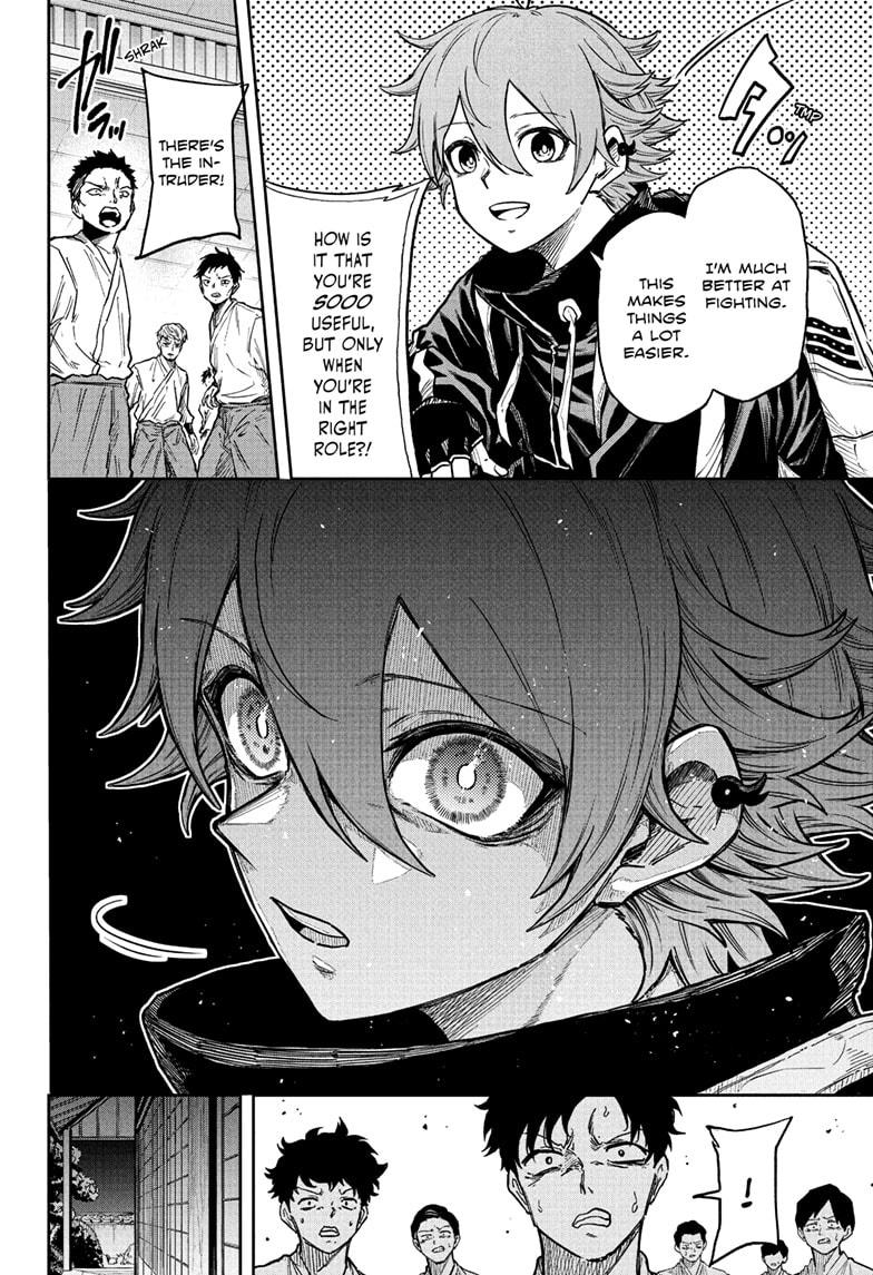 Read Shinobi Undercover Manga Online
