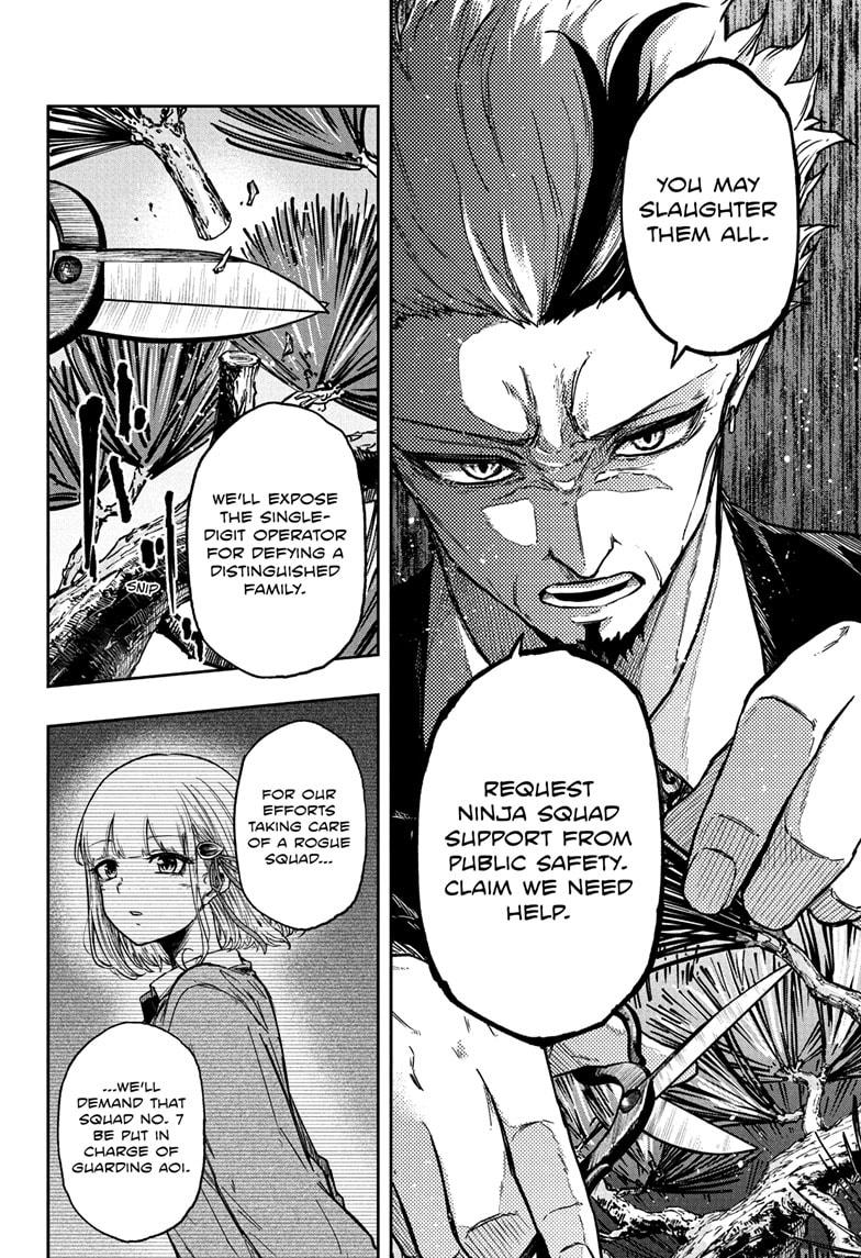 Read Shinobi Undercover Manga Online