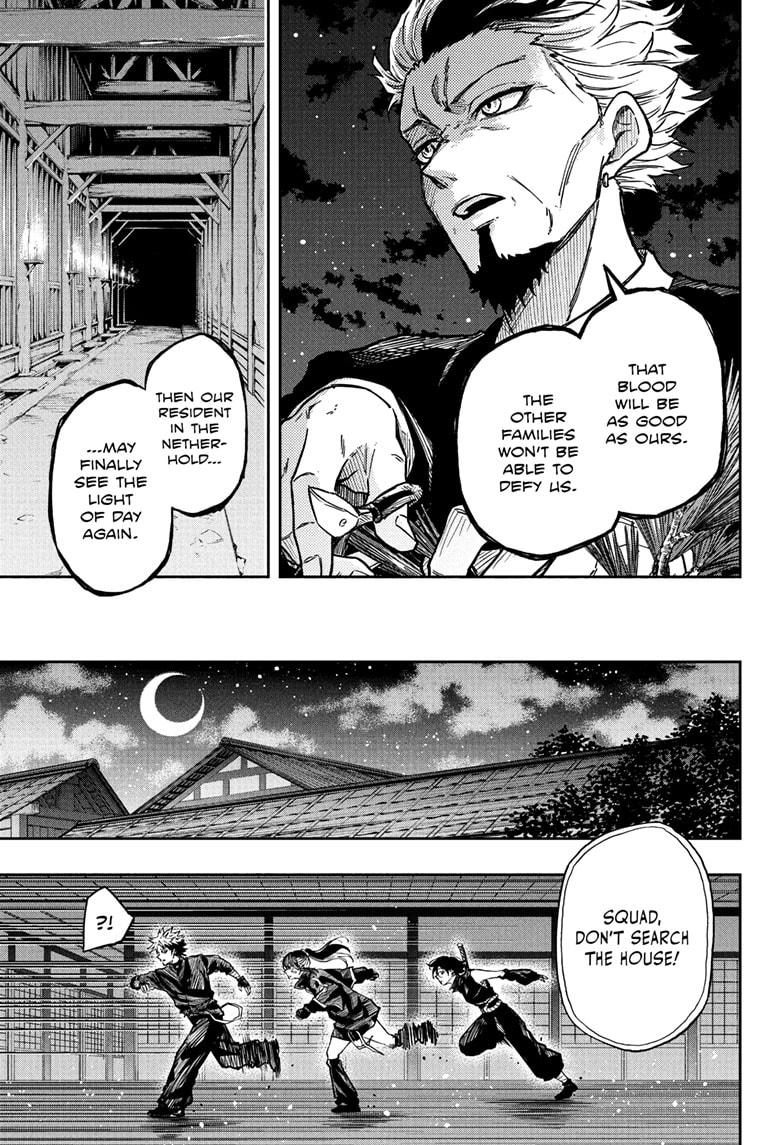 Read Shinobi Undercover Manga Online