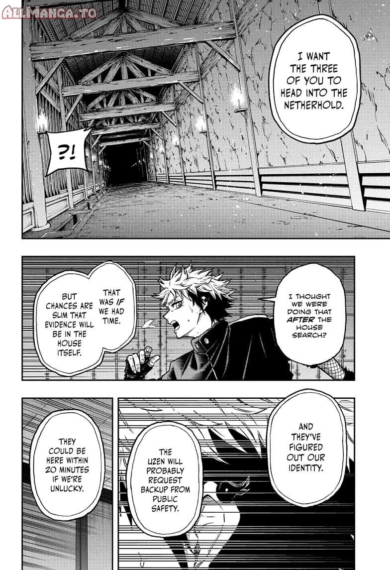 Read Shinobi Undercover Manga Online