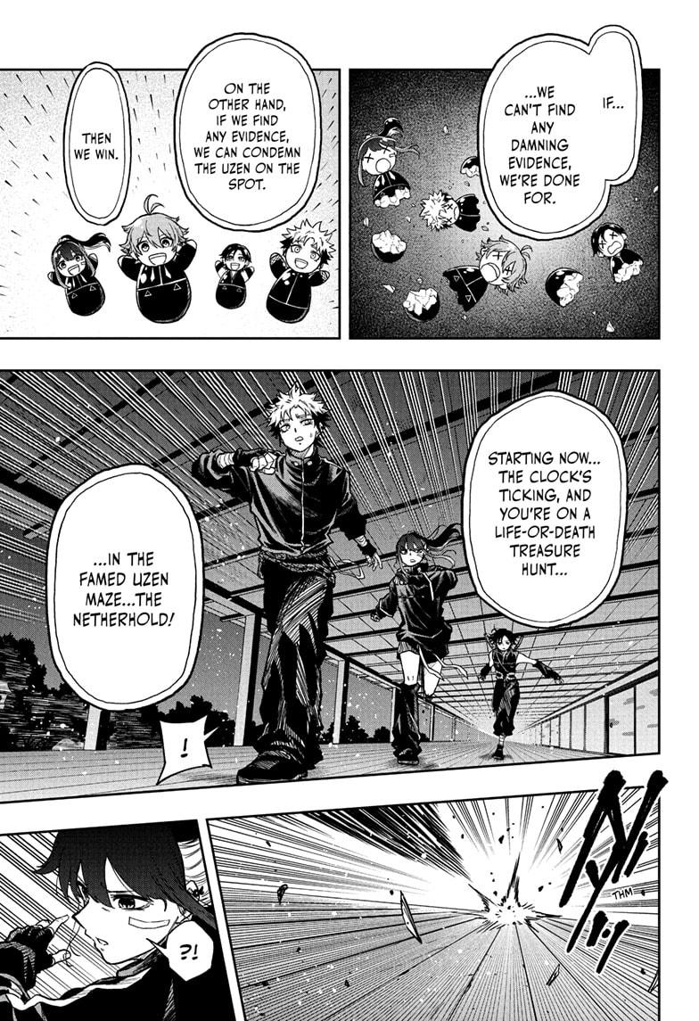 Read Shinobi Undercover Manga Online