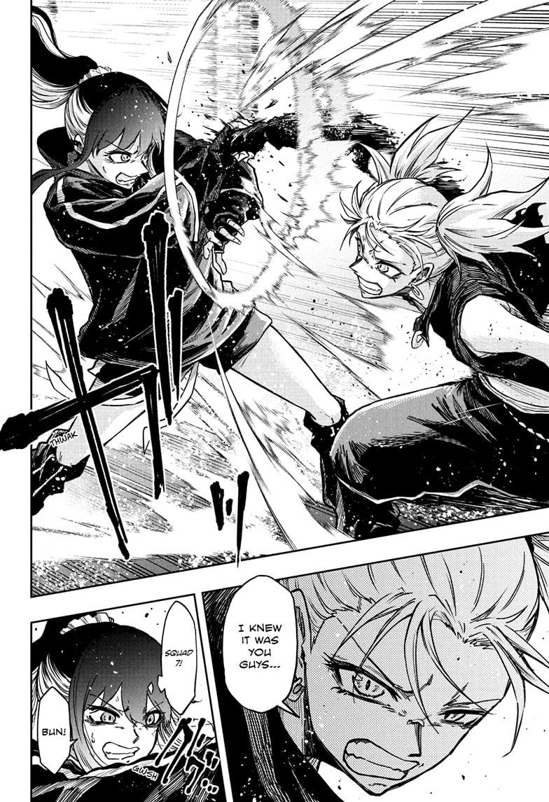 Read Shinobi Undercover Manga Online