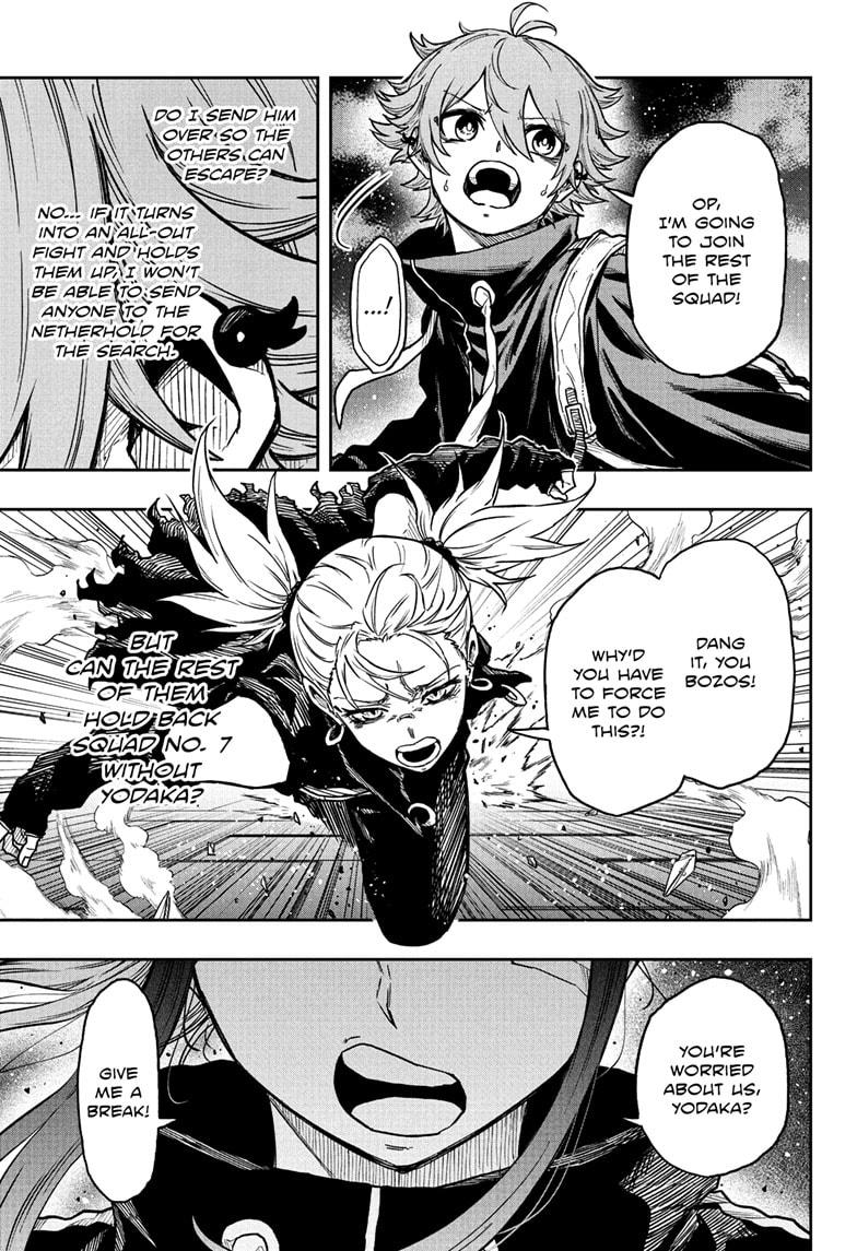 Read Shinobi Undercover Manga Online