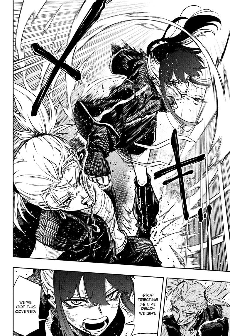 Read Shinobi Undercover Manga Online