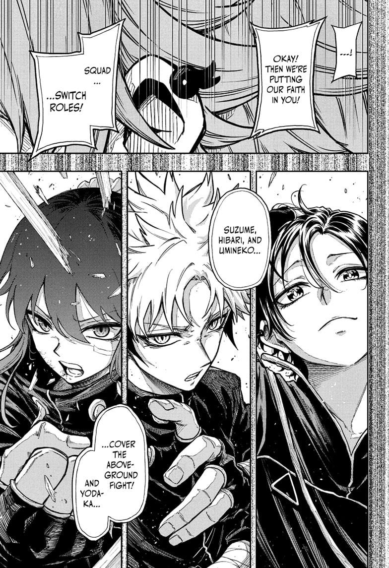 Read Shinobi Undercover Manga Online