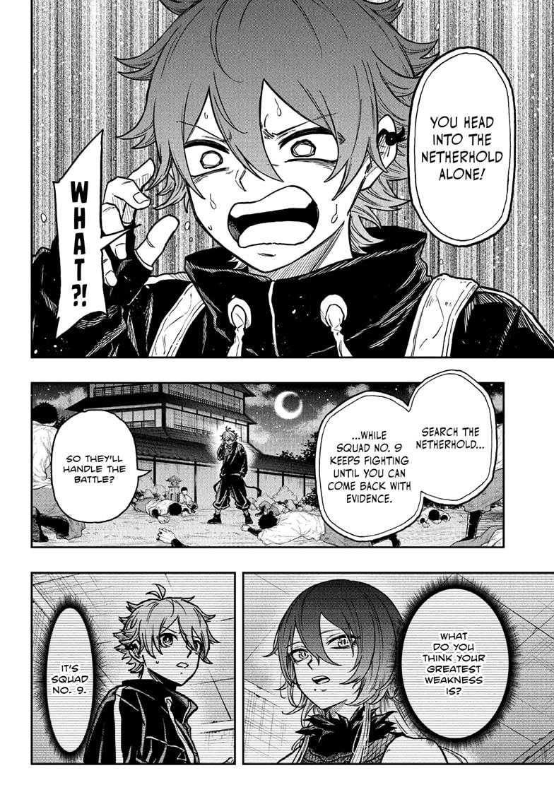Read Shinobi Undercover Manga Online