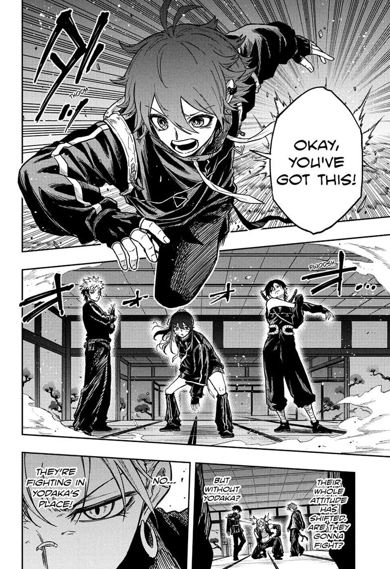 Read Shinobi Undercover Manga Online
