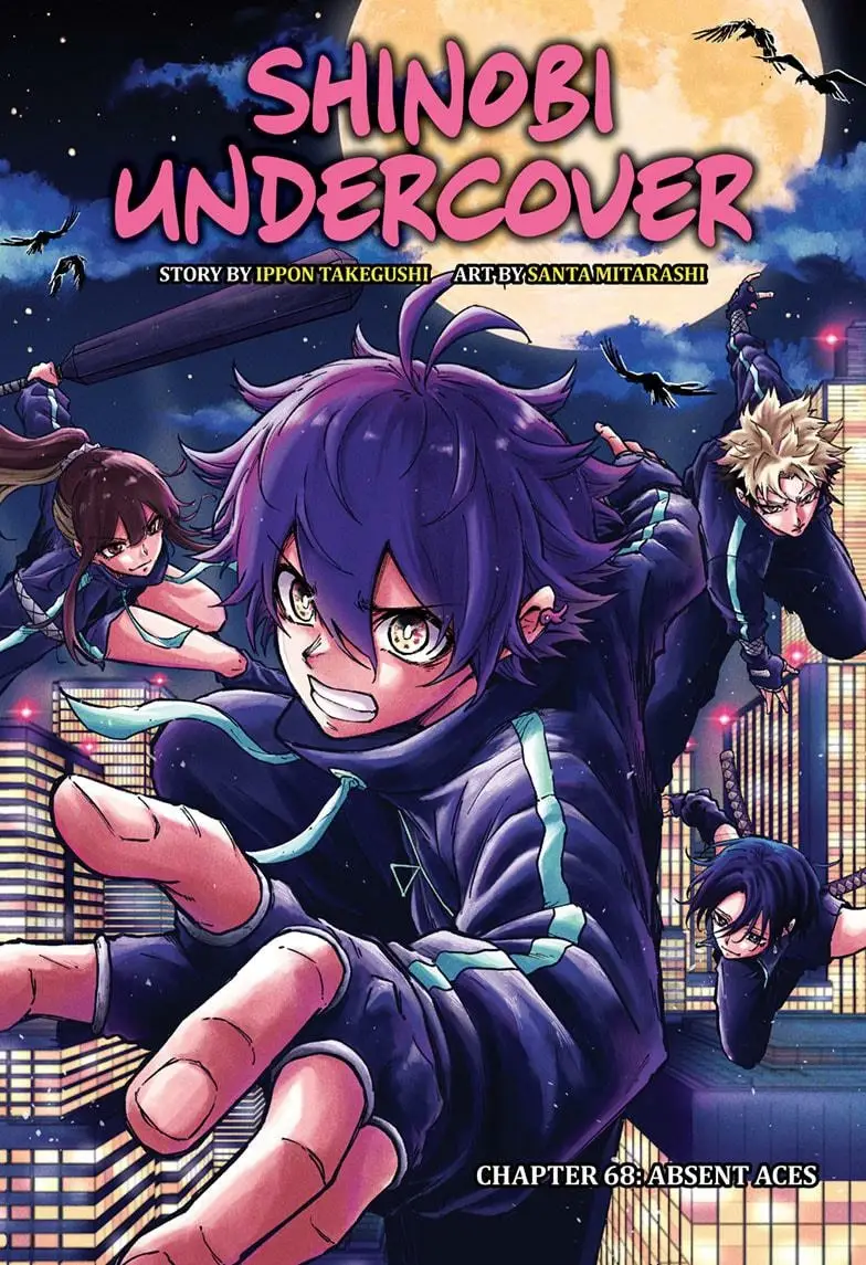 Read Shinobi Undercover Manga Online