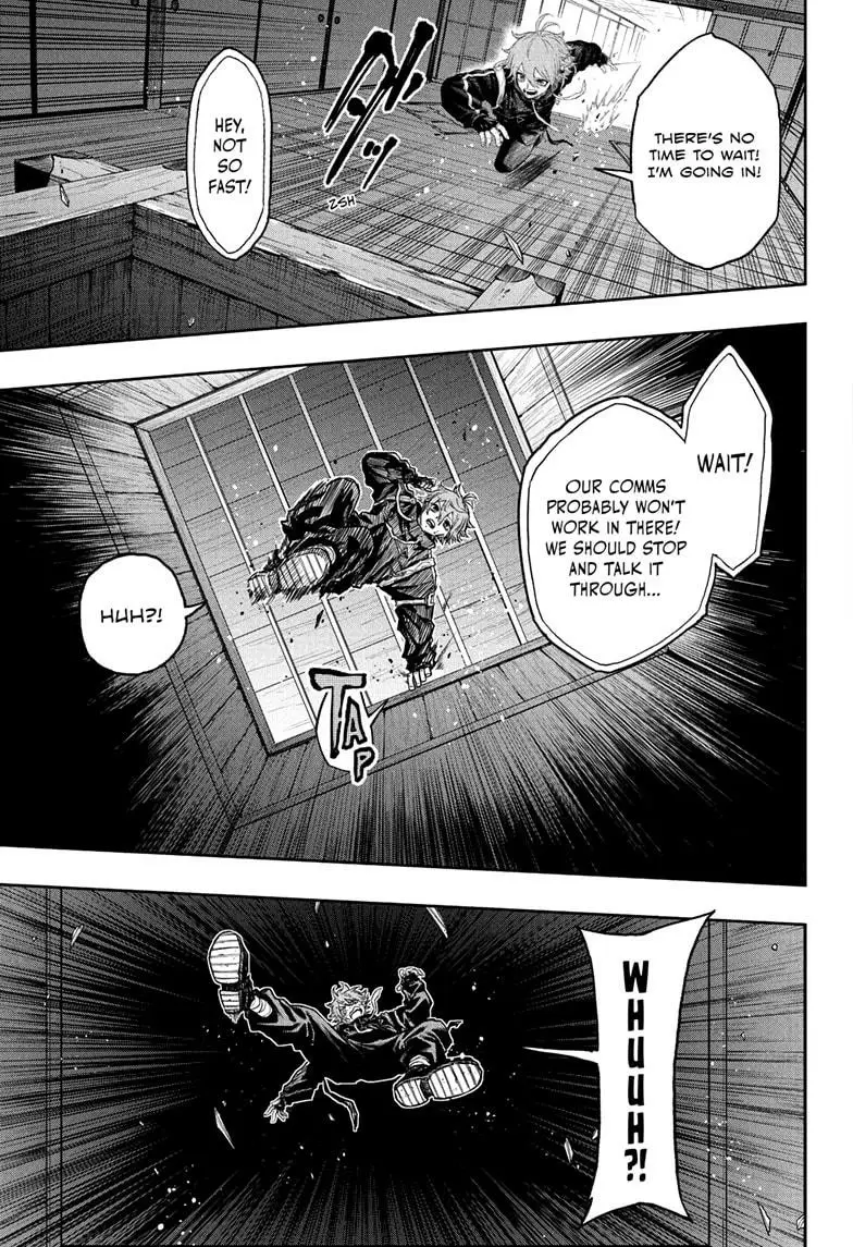 Read Shinobi Undercover Manga Online
