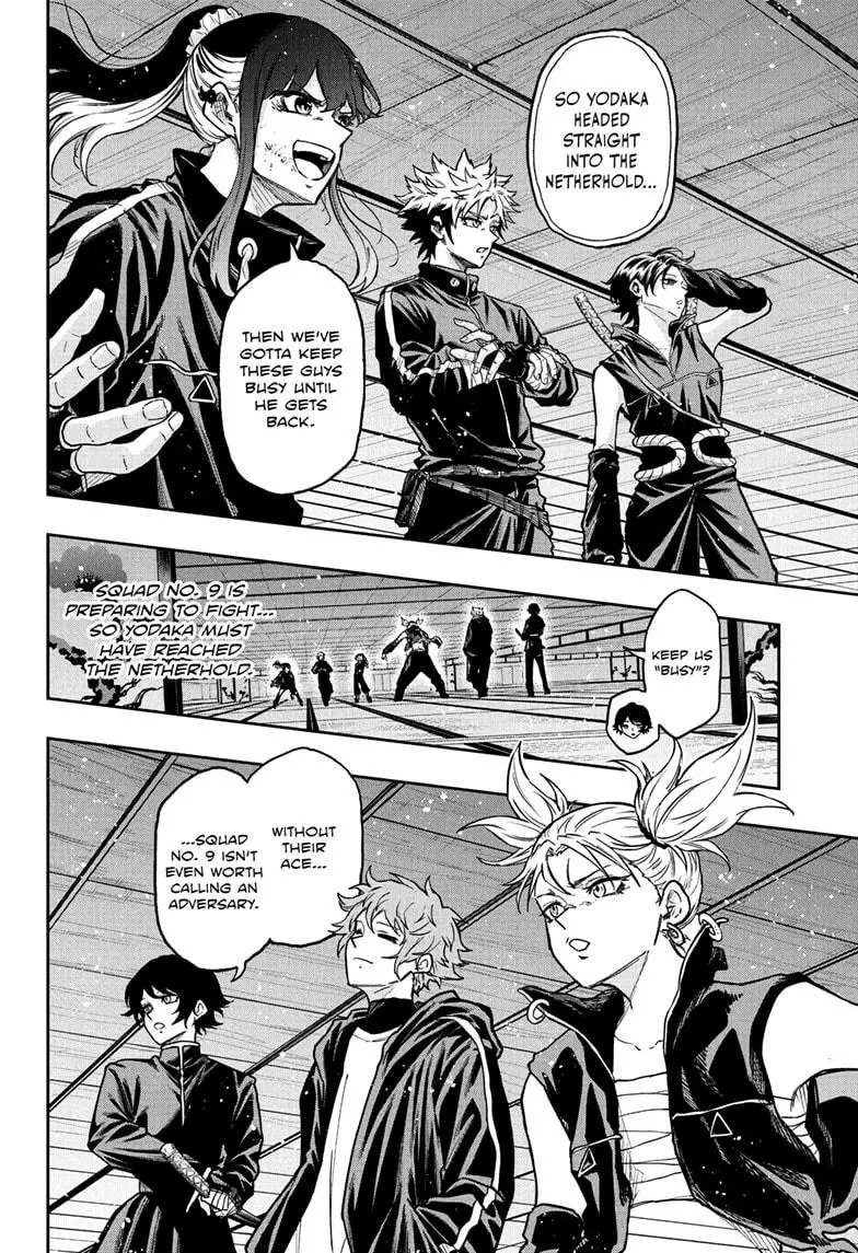Read Shinobi Undercover Manga Online