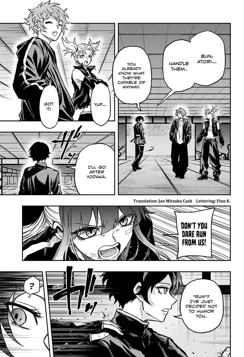 Read Shinobi Undercover Manga Online