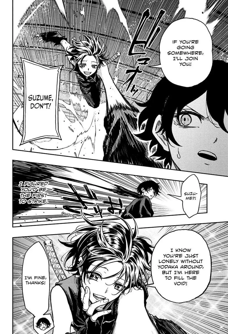 Read Shinobi Undercover Manga Online