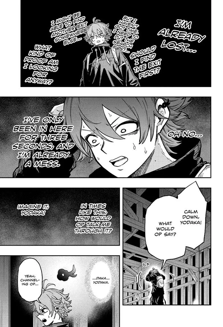 Read Shinobi Undercover Manga Online